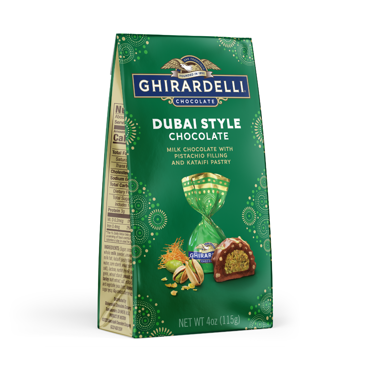 sub200_spring_dubaistyle_43872_40012524_la.png